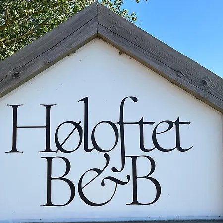 Holoftet Bb Отель типа 